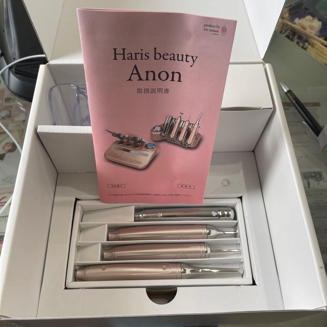電気鍼 美容機器 Anon（アノン）