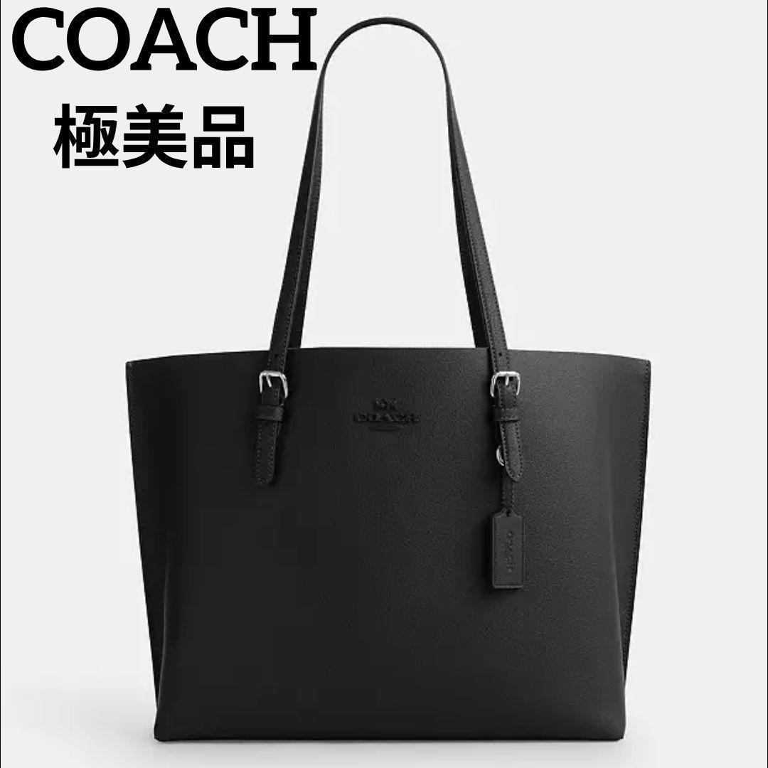 【極美品】COACH　モリー トート バッグ　ブラック CV968