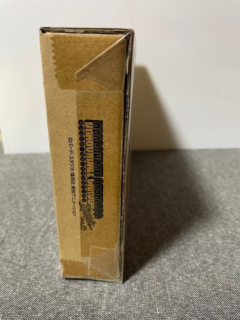 ドラゴンボール カードダス リミックス Vol.5