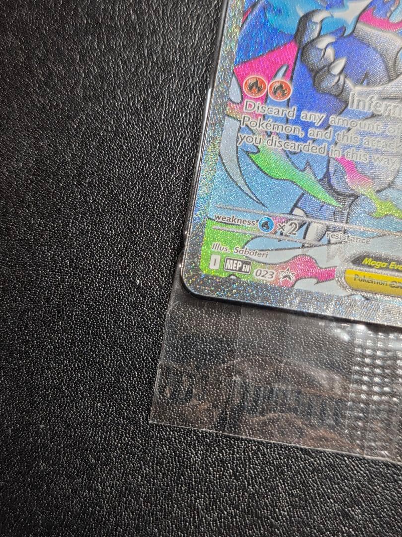 【未開封】メガリザードンX ex MA 海外プロモ 5