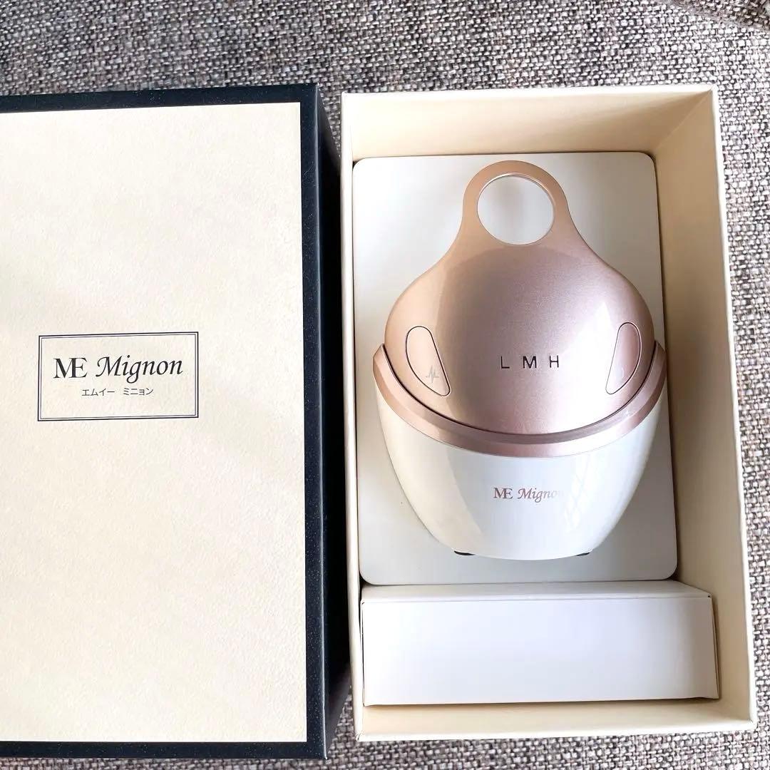 ME Mignon 美顔器 シャンパンピンク フェスケア 美容