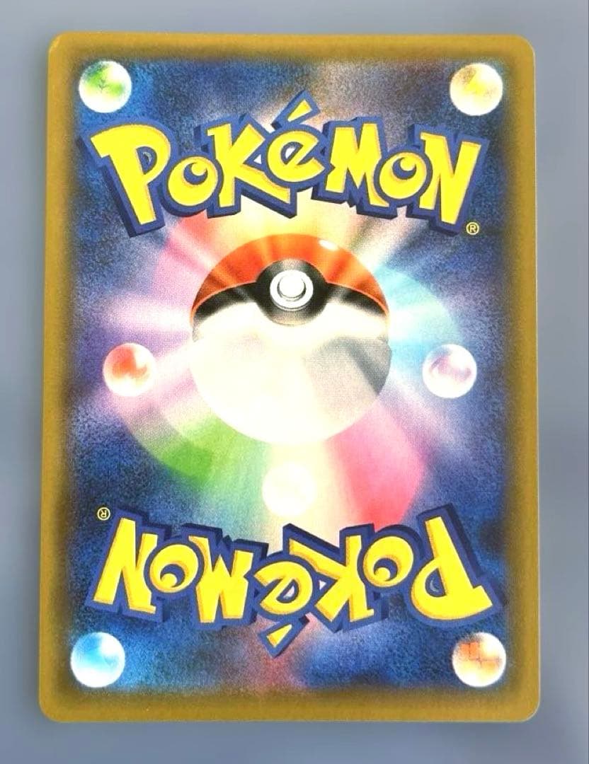 Mレックウザex 25th