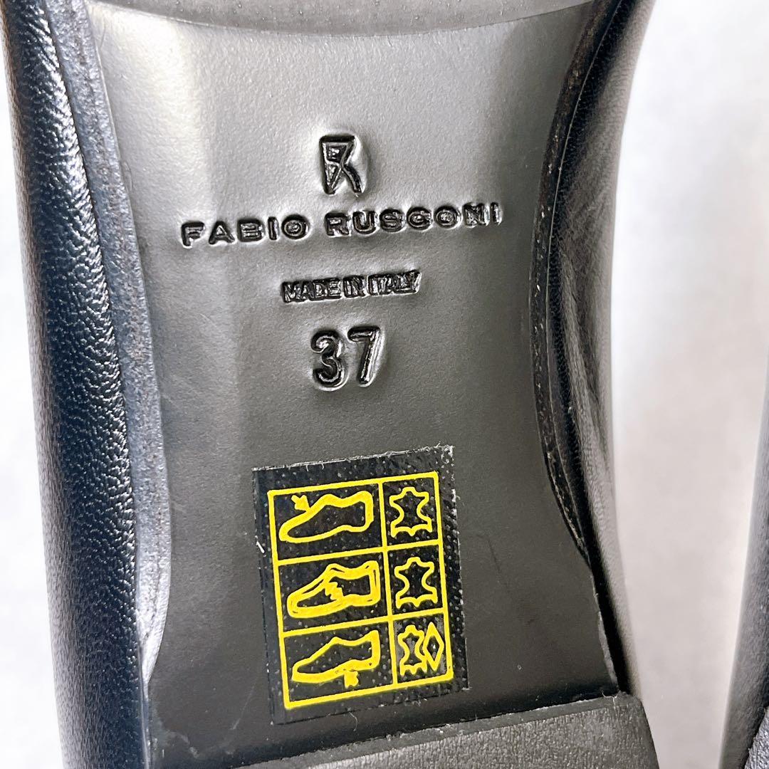 ☆未使用級☆【ファビオルスコーニ】フラットシューズ (37) 現行　レザー　黒