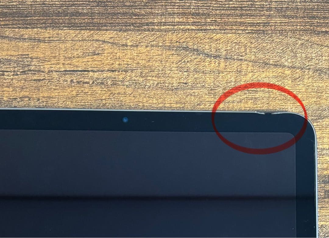 iPad Air 第4世代　256GB スペースグレー