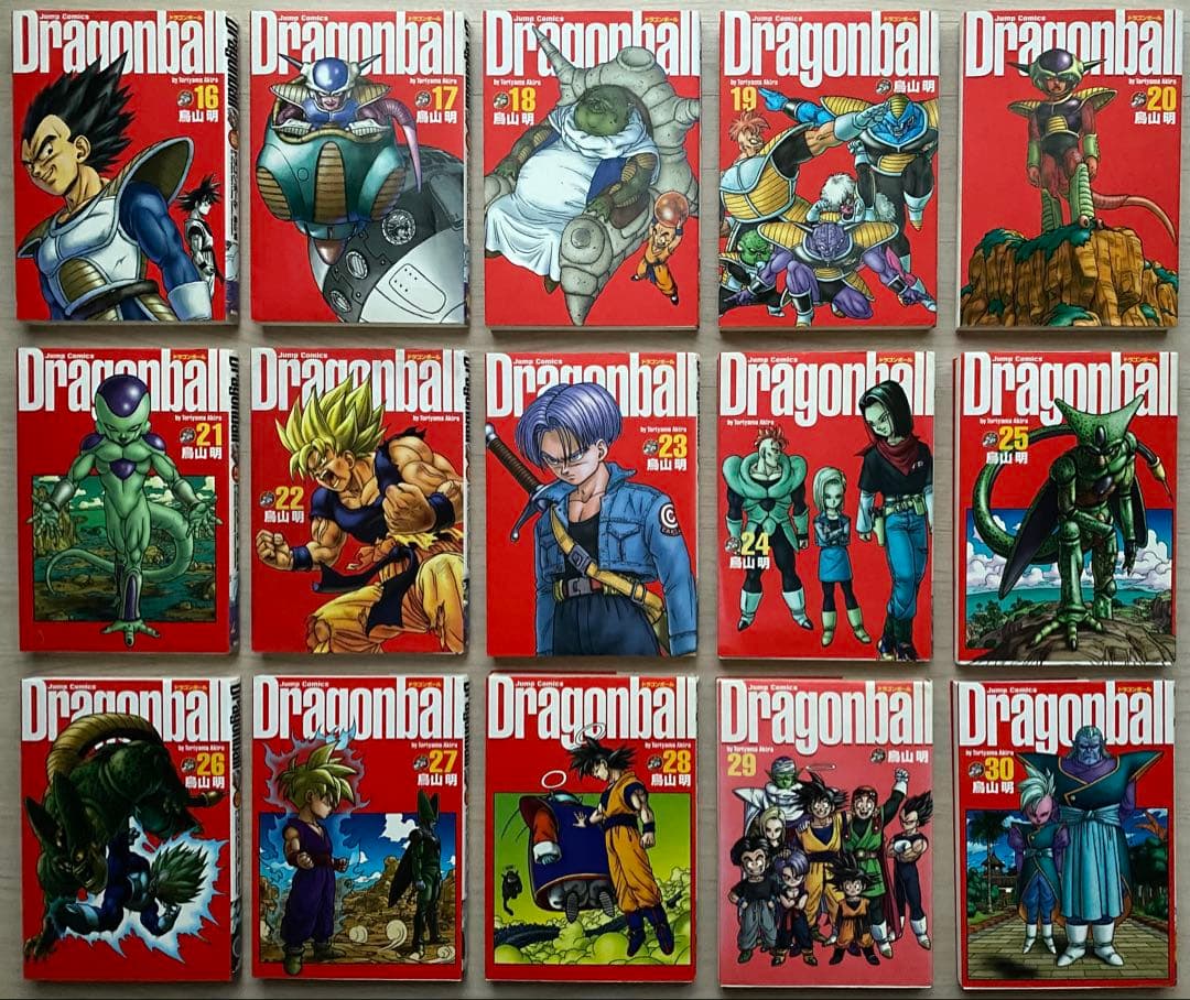 ドラゴンボール全巻(愛蔵版1〜34巻)