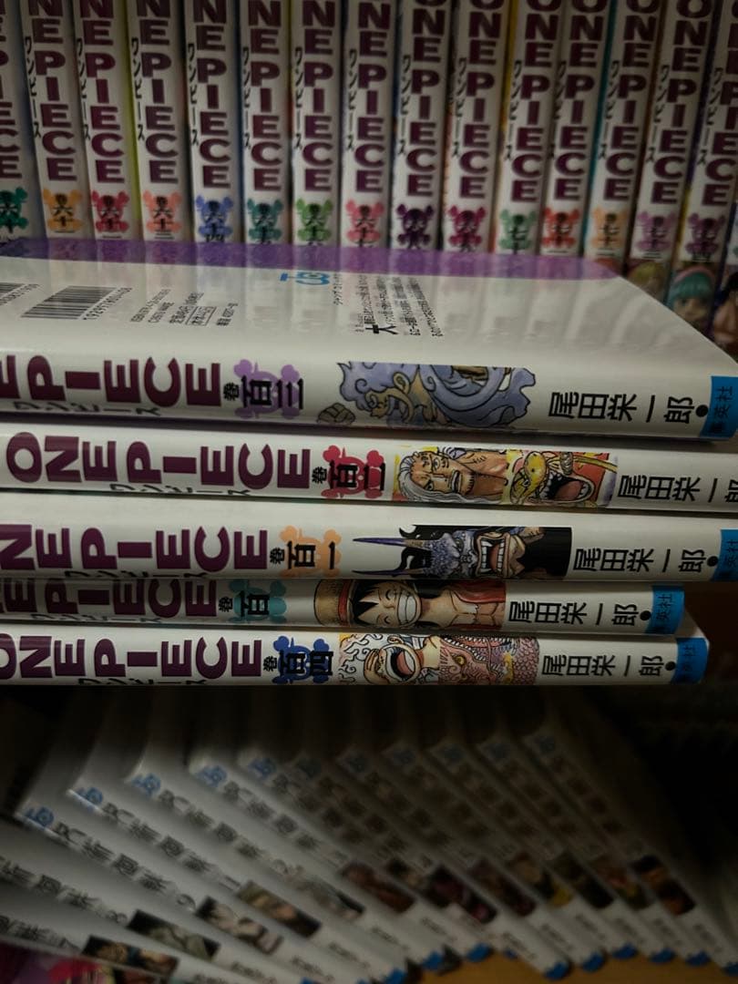 ワンピース(ONE PIECE)1〜104巻セット