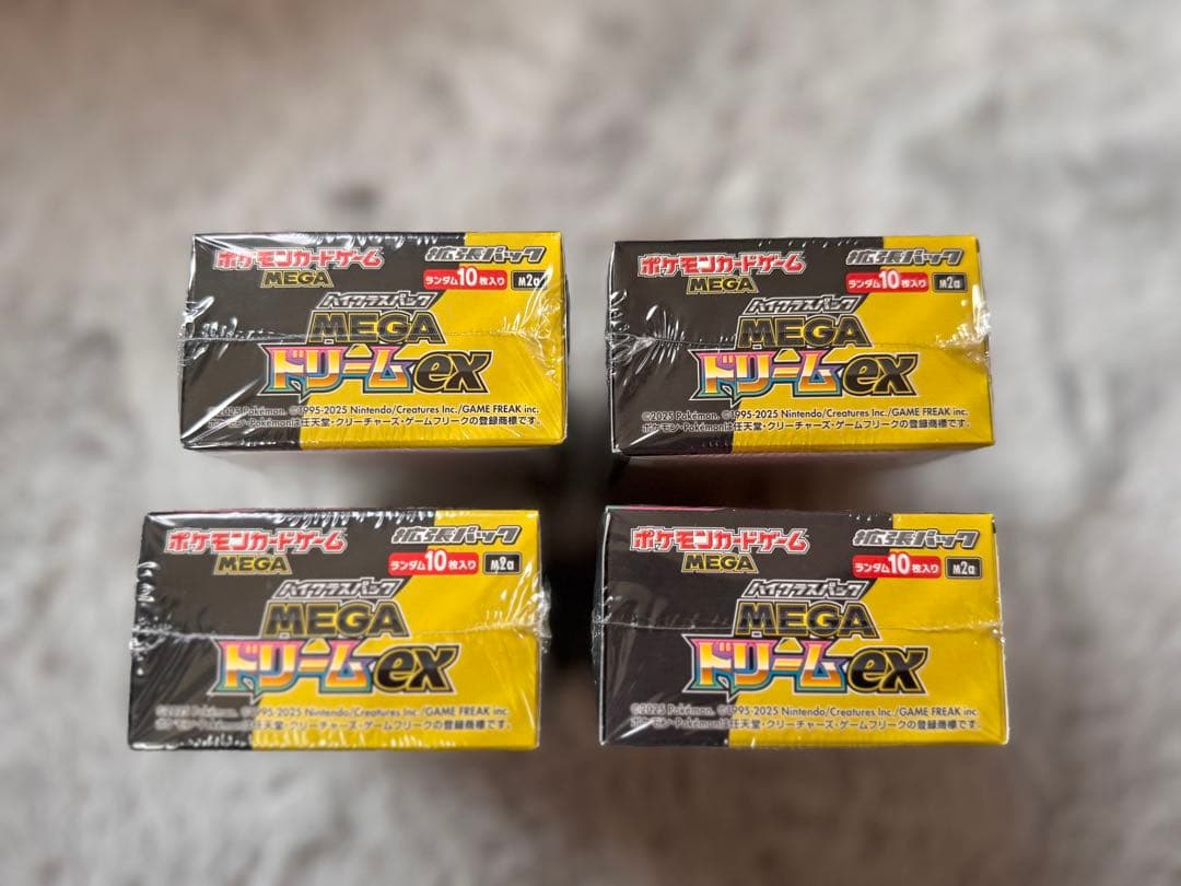 ポケモンカードゲーム MEGA ドリームEX 4ボックスセット