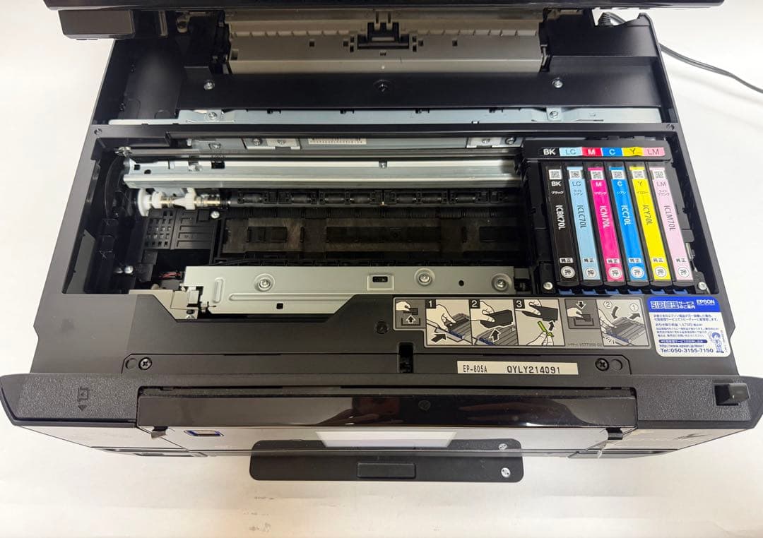 【動作確認済】EPSON EP-805A プリンター エプソン Wi-Fi