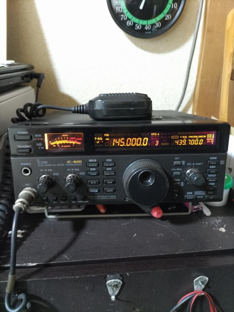 アイコムアマチュア無線機IC820D