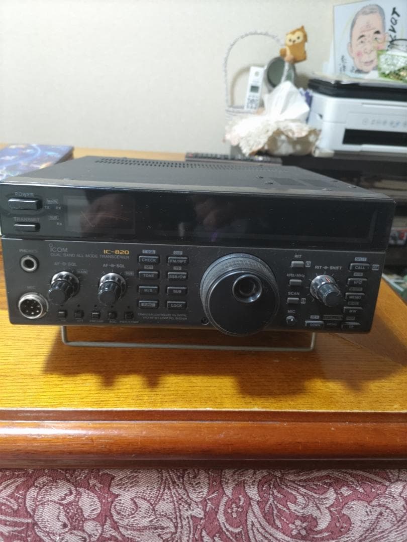 アイコムアマチュア無線機IC820D