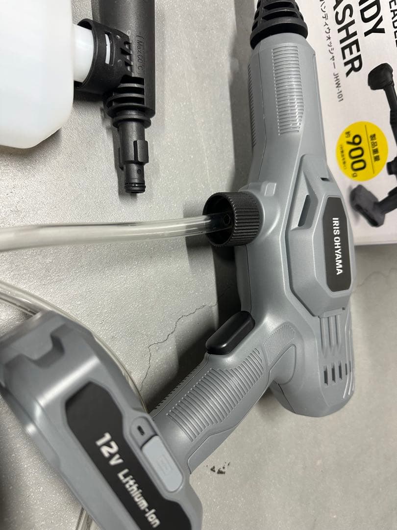 アイリスオーヤマ 充電式 ハンディウォッシャー 12V リチウムイオン