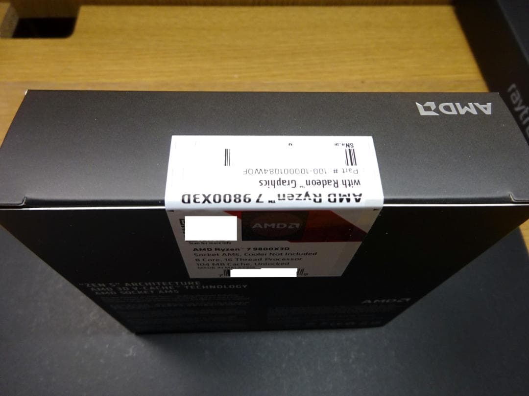 新品　Ryzen7 9800X3D BOX+ノートン360　ゲーミング 　正規品