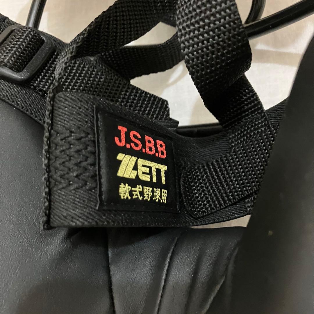 美品 ZETT JSBB 軟式用 キャッチャー 防具 セット ブラック　黒　くろ