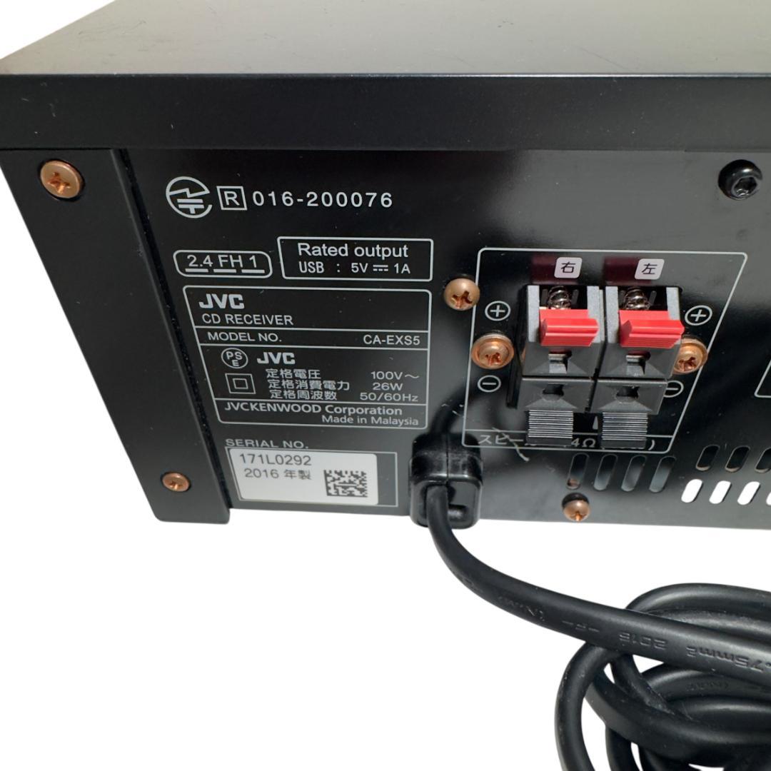 JVC ケンウッド CA-EXS5 ミニコンポ Bluetooth