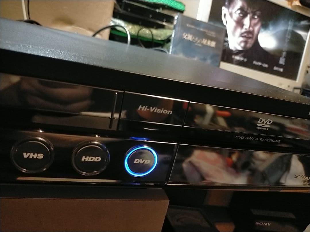 シャープレコーダーACV52美観・リモコン+HDMI付