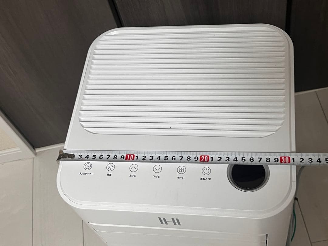 OHHLEE JL-MAC-04 ポータブルスポットクーラー（中古）型