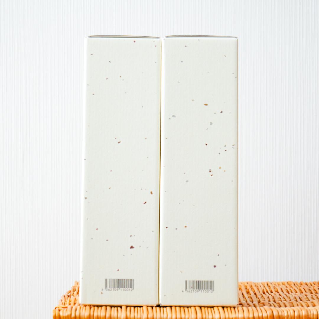 【新品】芋焼酎 ana 村尾 750ml 2本セット【ANA限定】