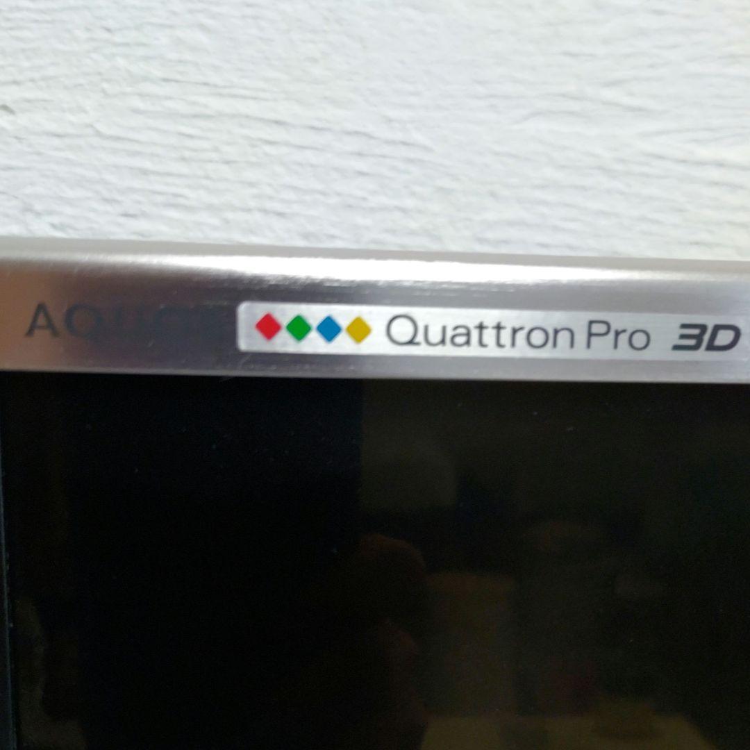 52型条件付き送料無料シャープAQUOSクアトロプロ52v