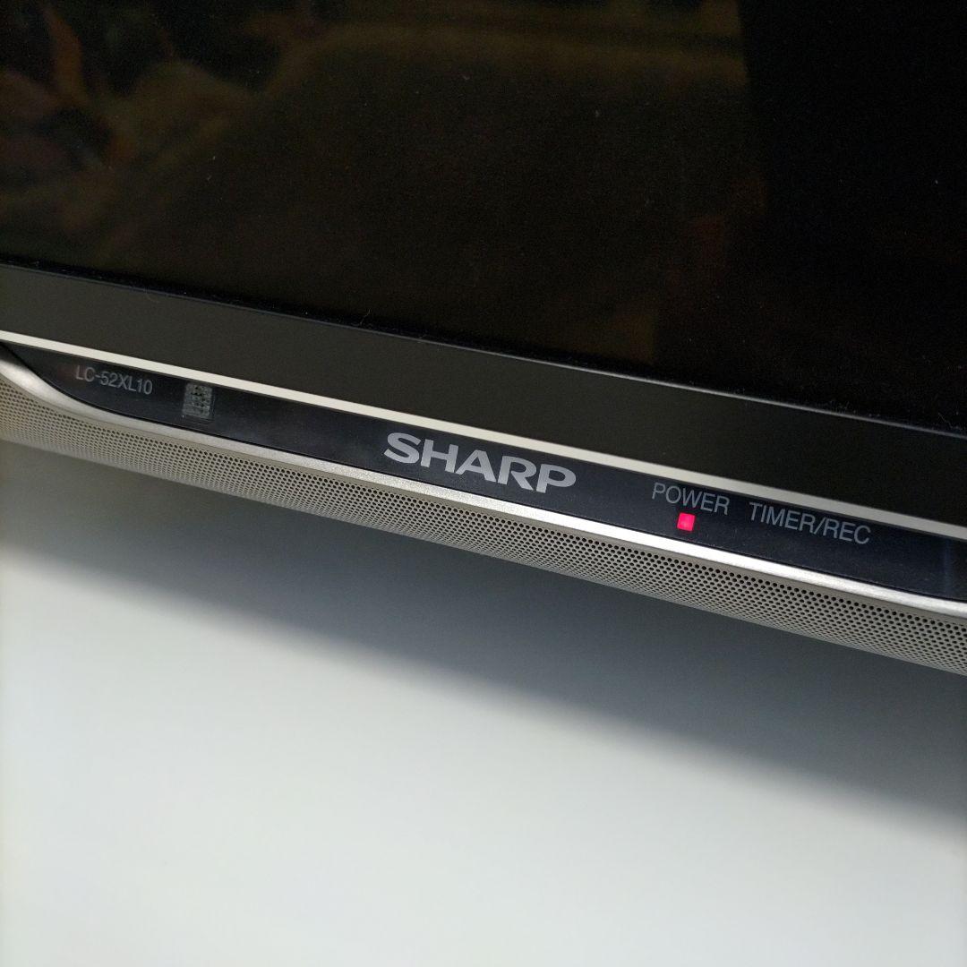 52型条件付き送料無料シャープAQUOSクアトロプロ52v