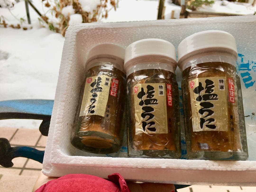mashi-h 様　売約品♪青森県大間町産　塩ウニ瓶詰め　20本