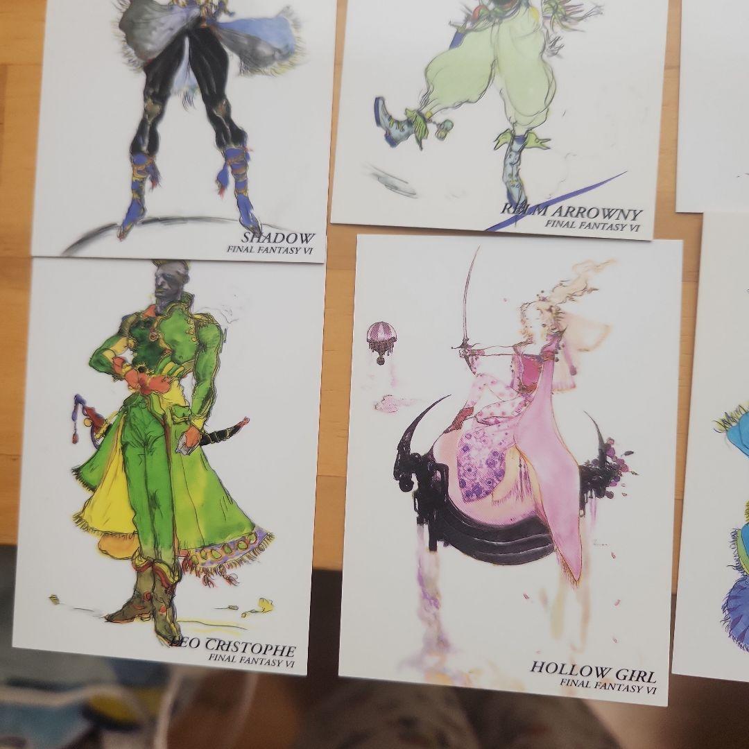 天野喜孝ファイナルファンタジー6アートミュージアム イラストカードセット