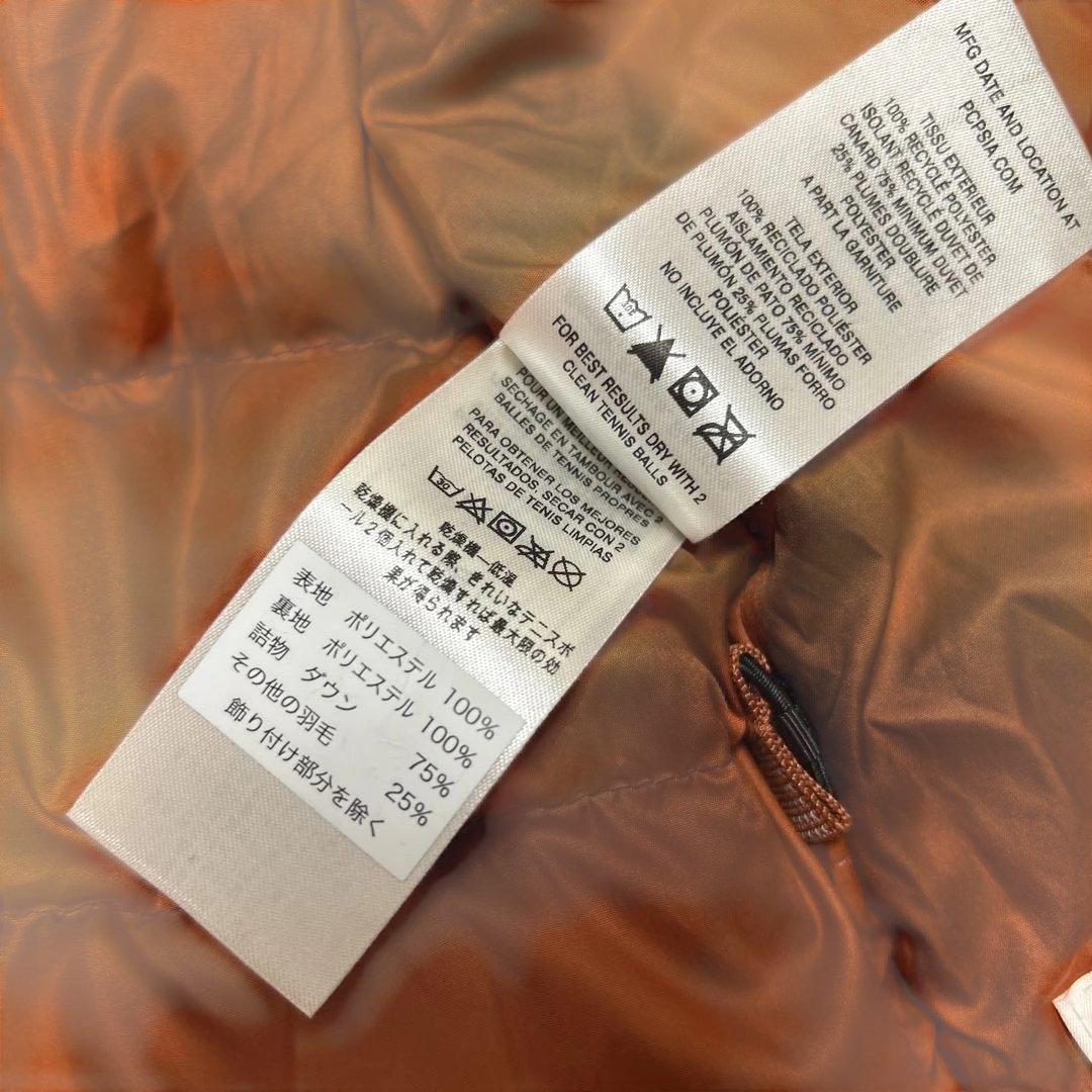 【美品】パタゴニア ダウン キッズ　ネイビー M140