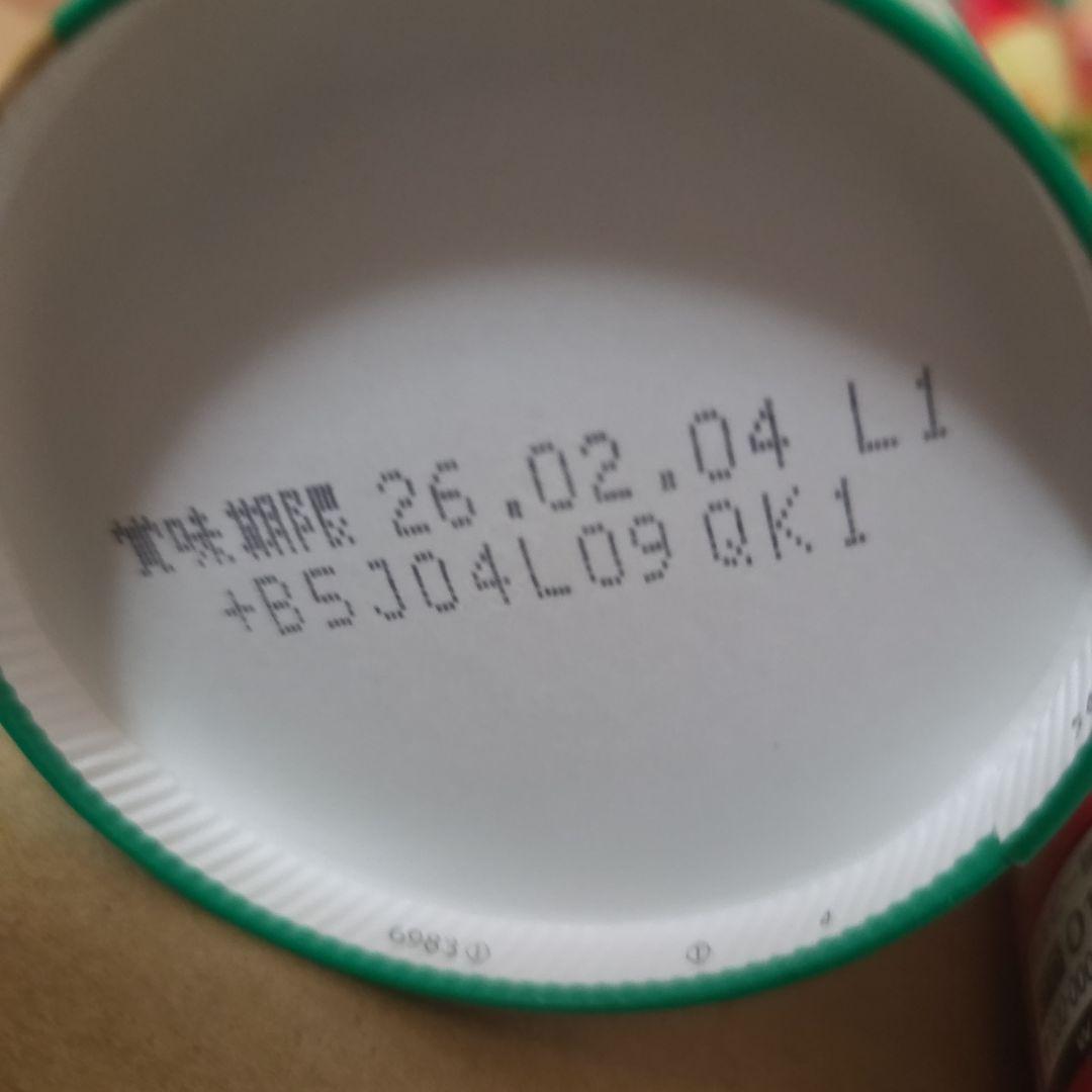 アミューズメント景品　35点セット