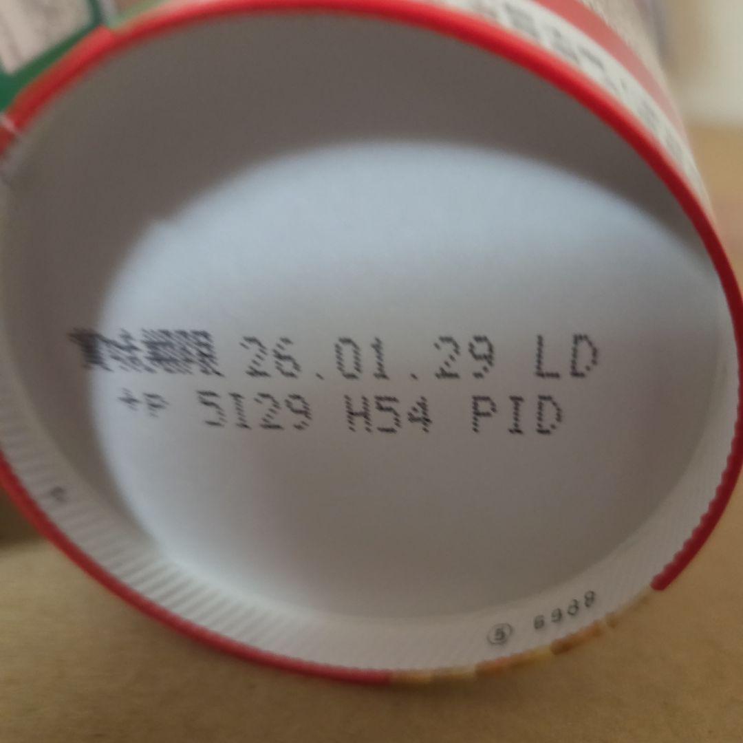 アミューズメント景品　35点セット