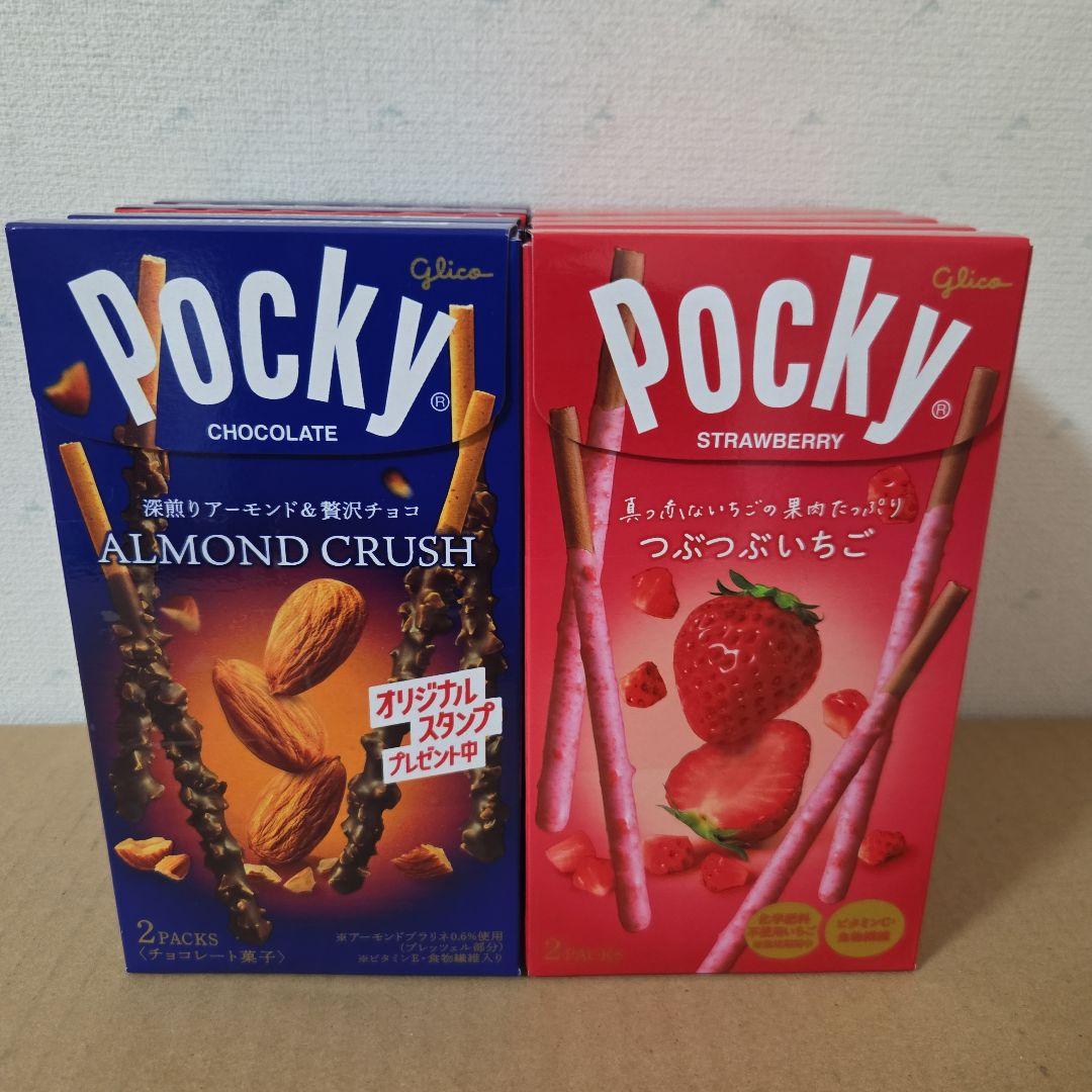 アミューズメント景品　35点セット