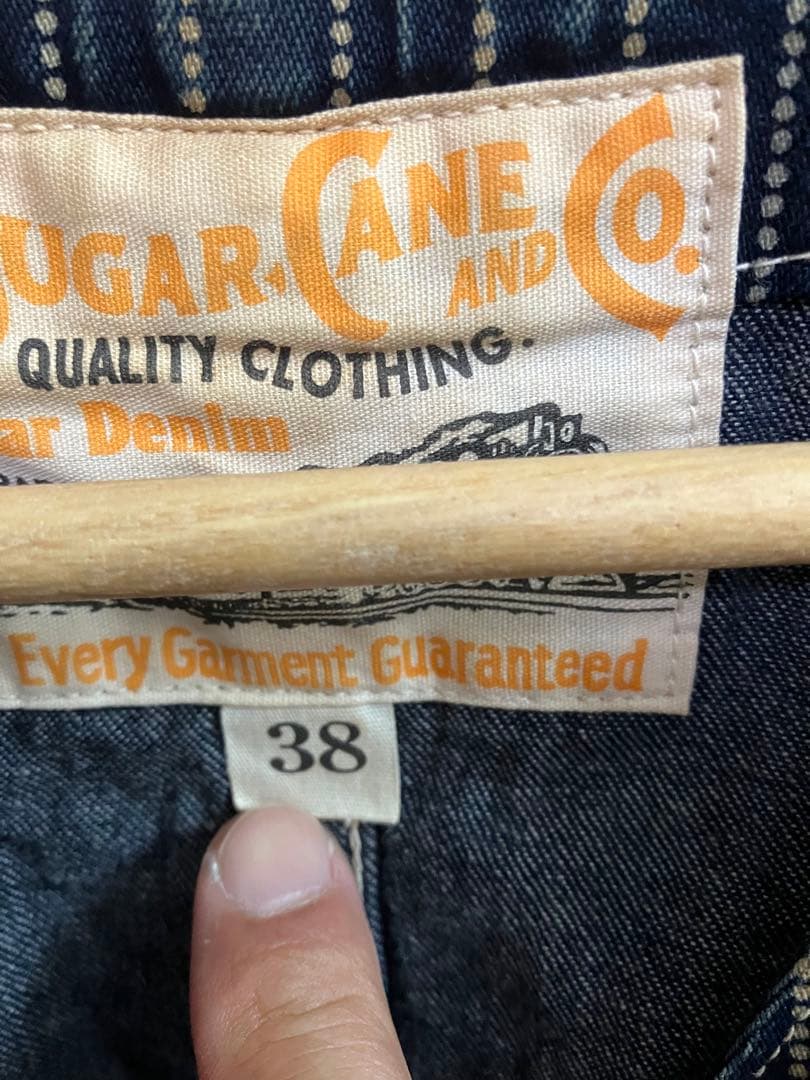 シュガーケーンウォバッシュベストsugar caneベスト