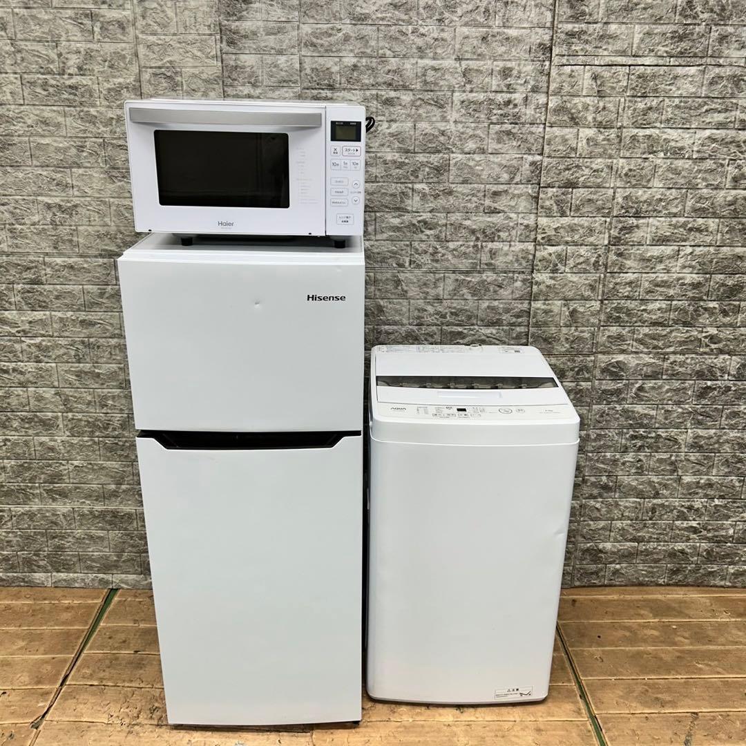 21 ホワイトカラー　冷蔵庫　洗濯機　フラットレンジ　セット　小型　一人暮らし
