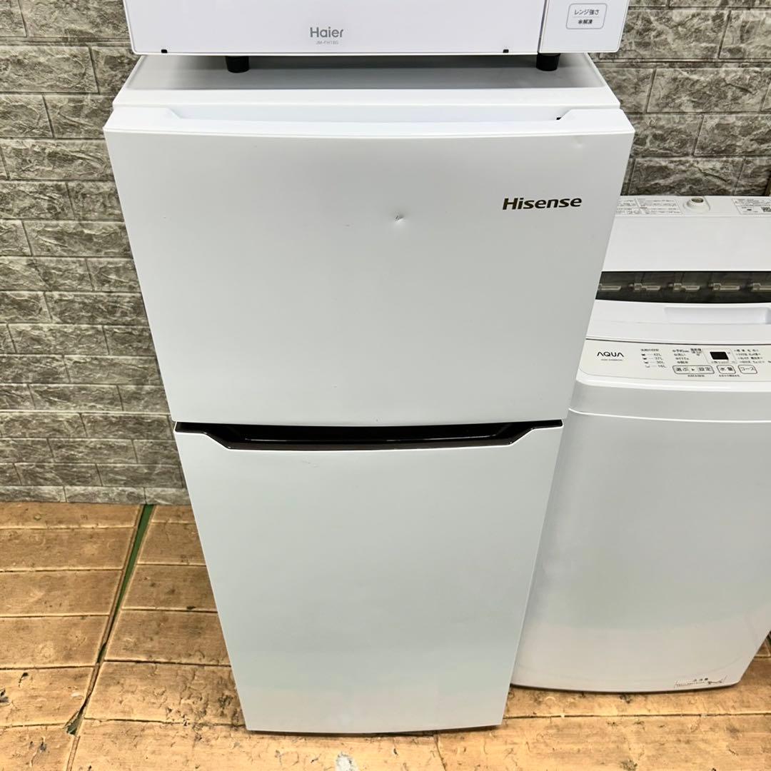 21 ホワイトカラー　冷蔵庫　洗濯機　フラットレンジ　セット　小型　一人暮らし