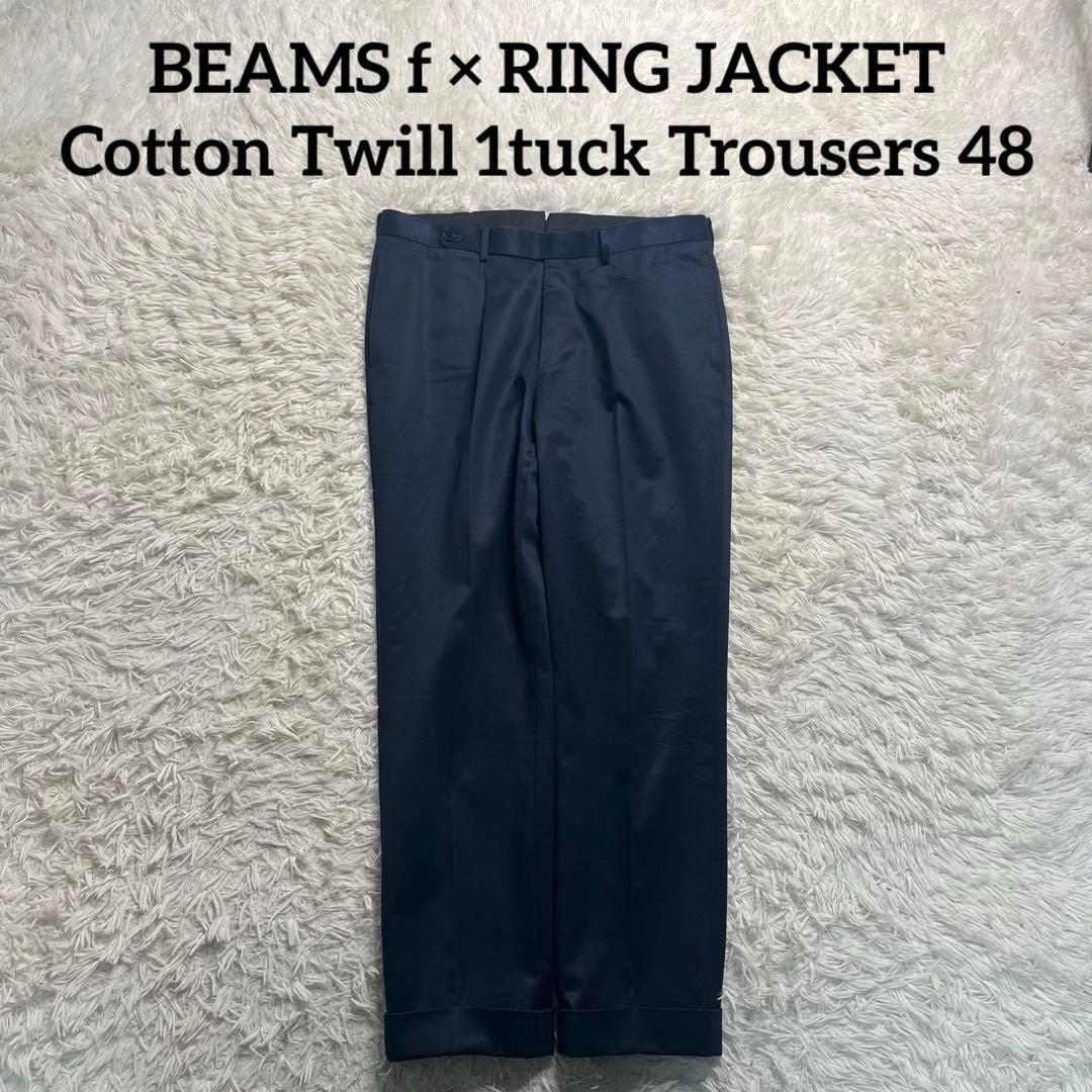 BEAMS F×RING JACKET Cotton Twill Slacks