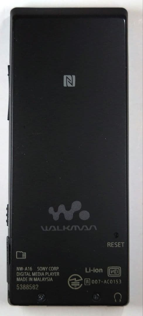 ポータブルプレーヤー SONY WALKMAN NW-A16 32G