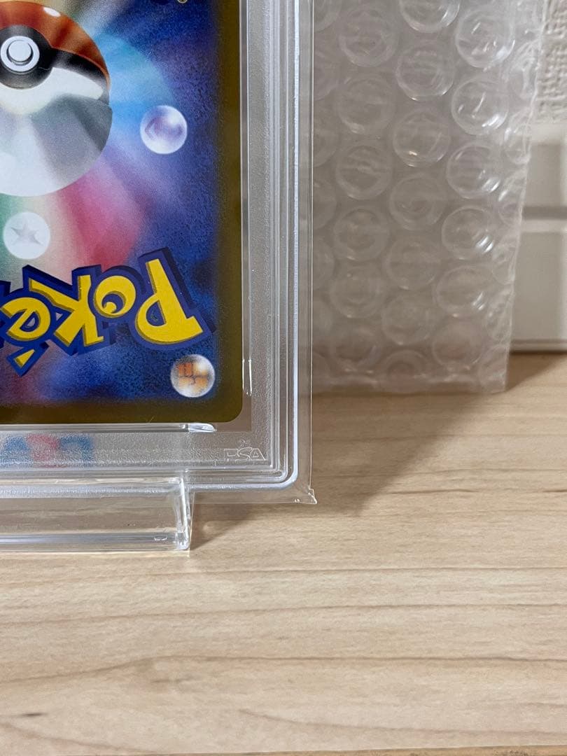 《PSA10》シロナの覇気　sr