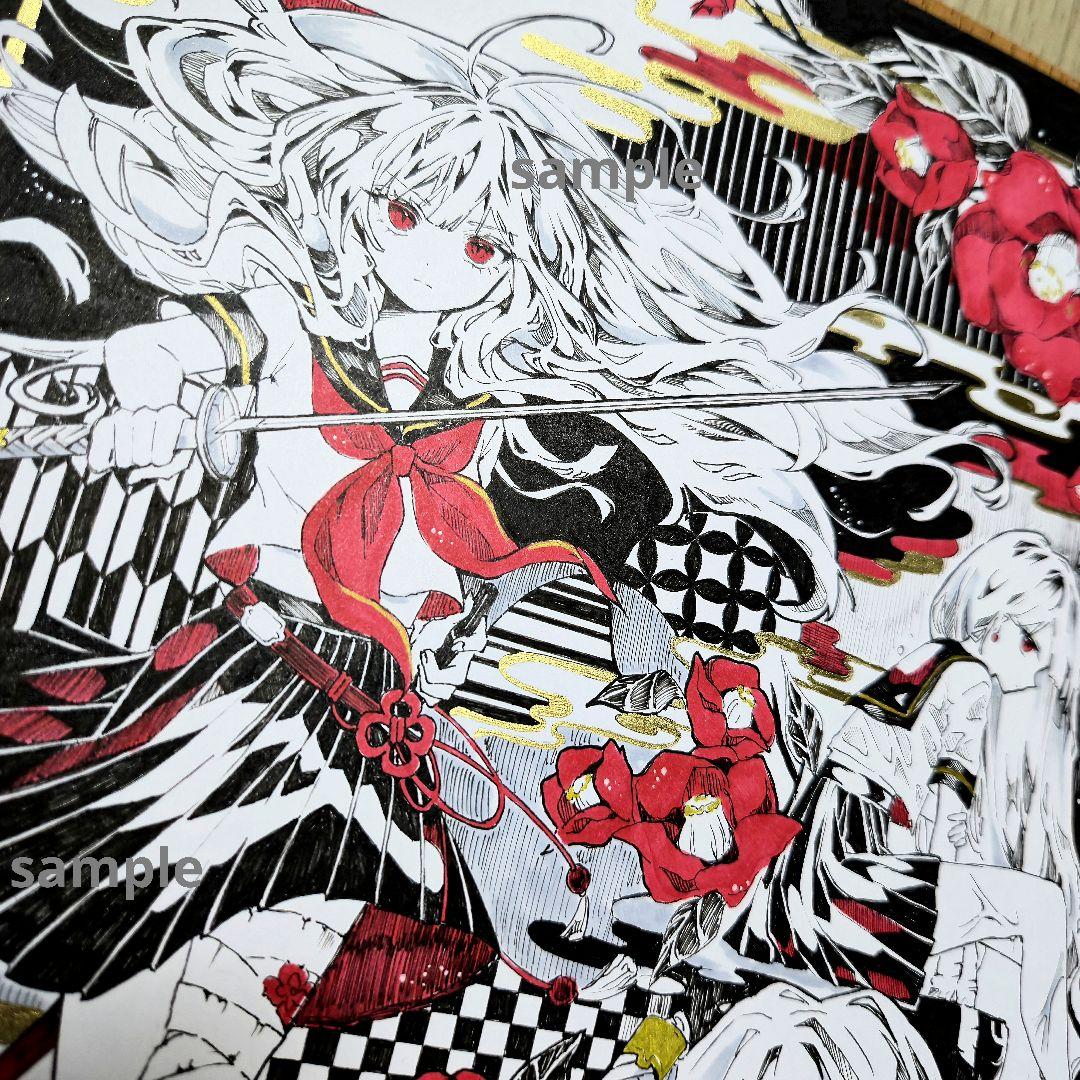 手描きイラスト 原画 和モダン 全身画