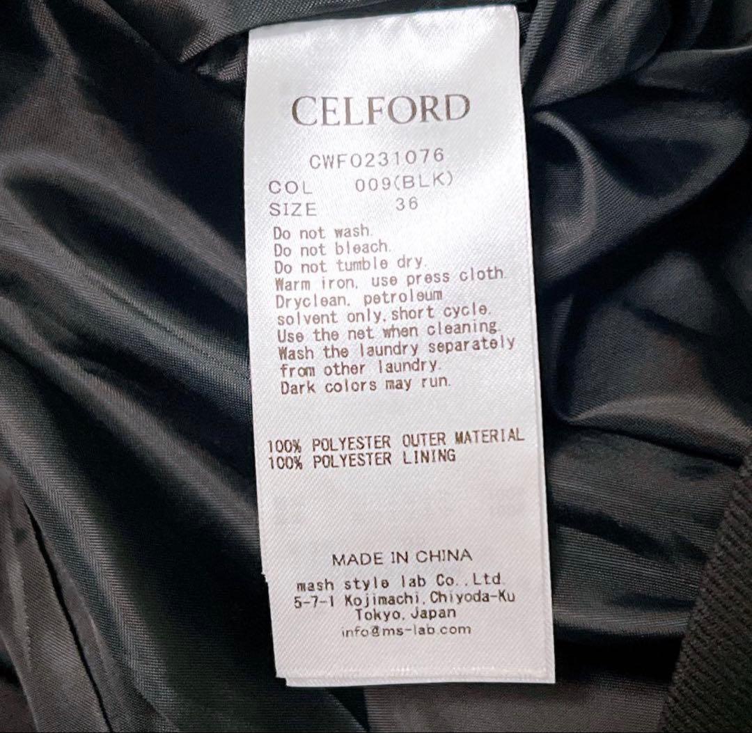 【美品】CELFORD セルフォード トリプルクロスケープドレス ブラック 36