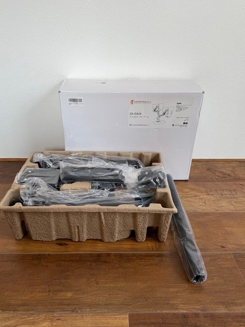 【新品未使用】SHOPPINGALL デュアルモニターアーム SA-GA24