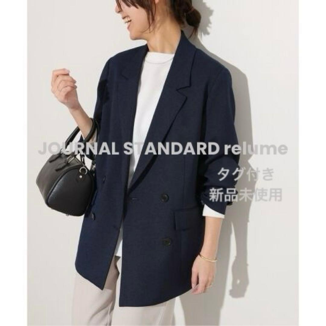 【最終価格】新品 ダブルフロントテーラードジャケット size38 ネイビー