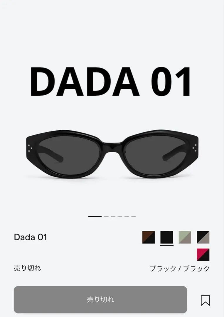 ト*や様 GENTLE MONSTER DADA01