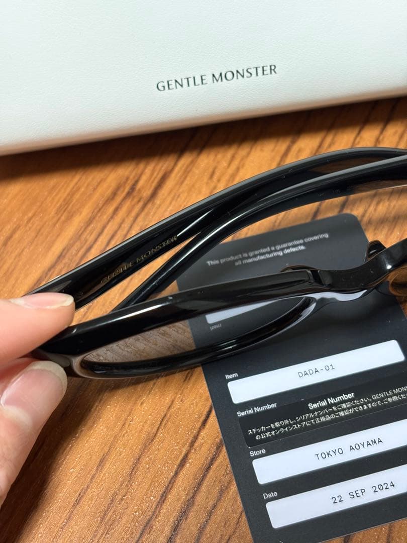 ト*や様 GENTLE MONSTER DADA01