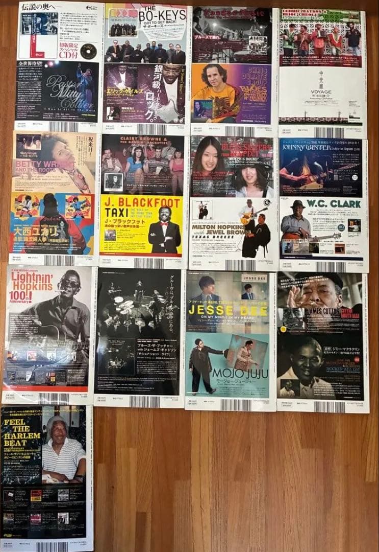 ゆ*た様 BLUES & SOUL RECORDS （CDつき） 37冊セット