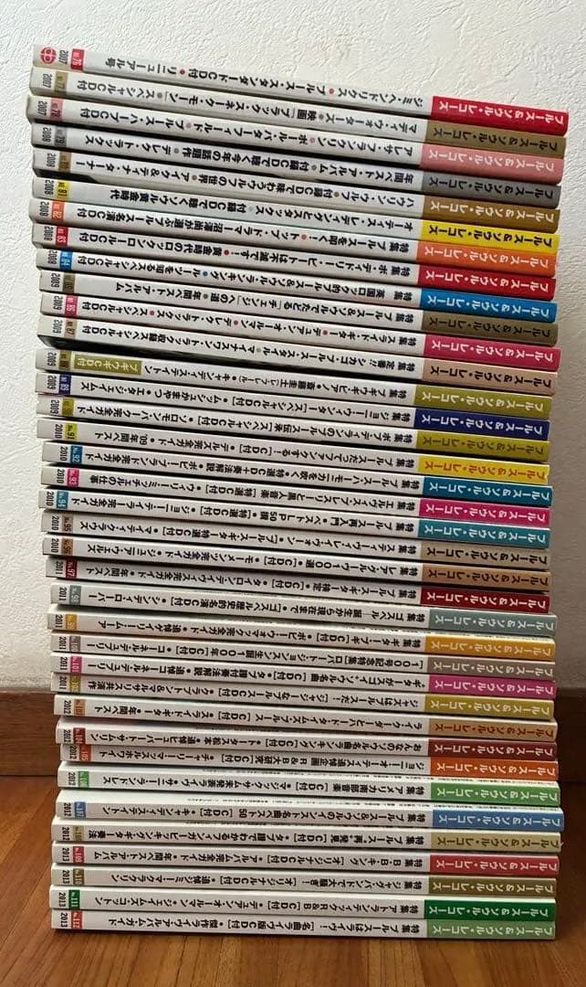 ゆ*た様 BLUES & SOUL RECORDS （CDつき） 37冊セット