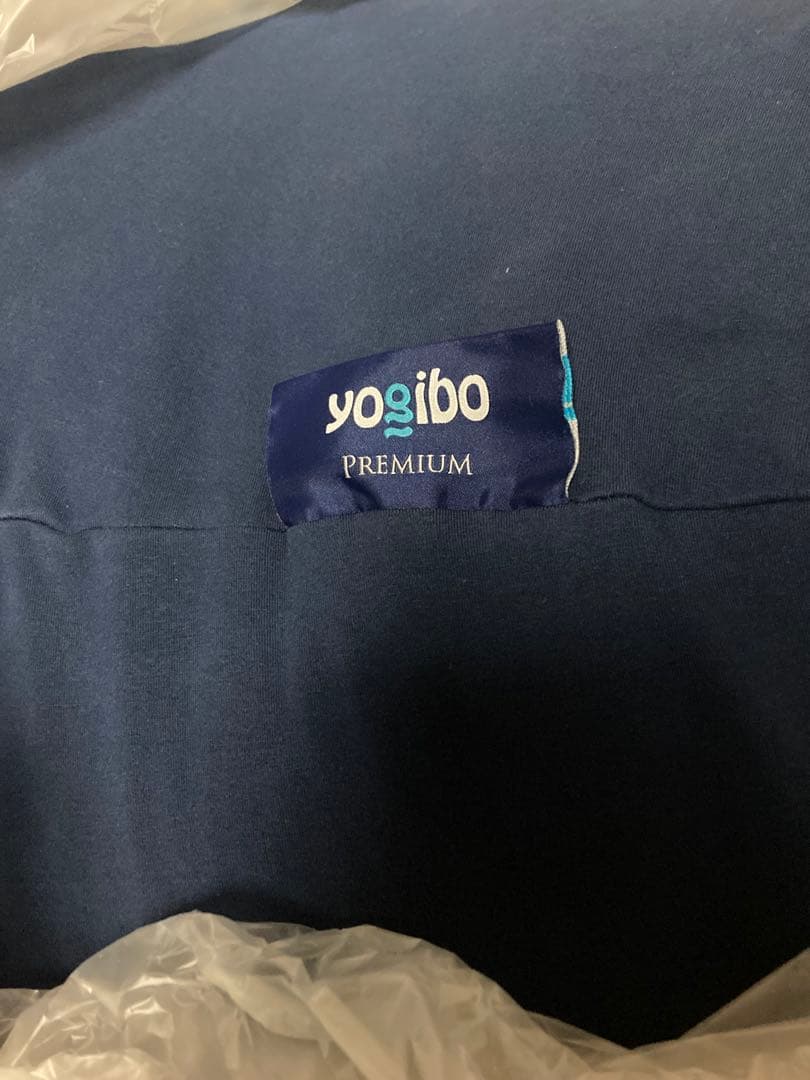 ビーズクッション・クッションソファ Yogibo Lounger Premium