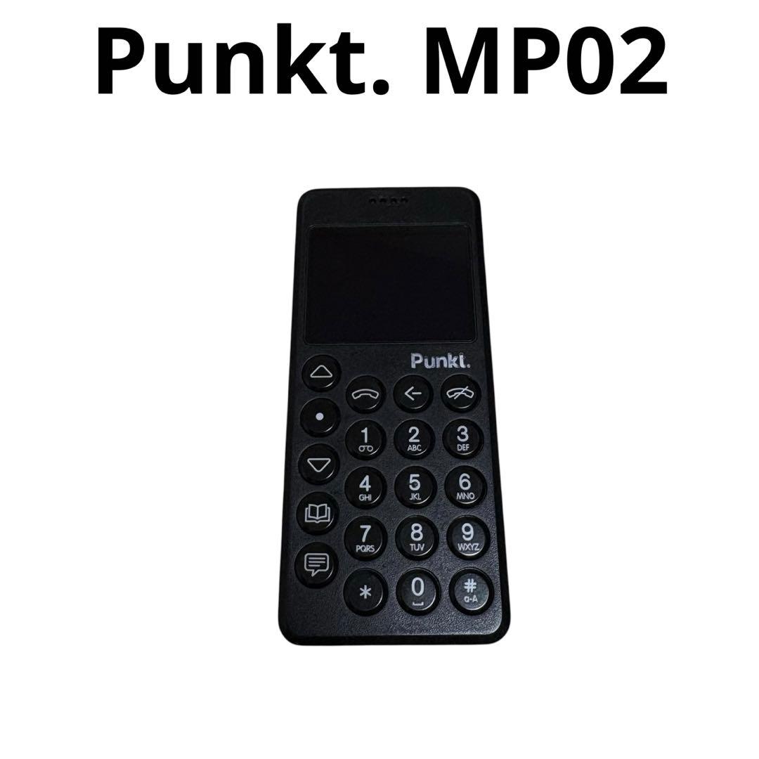 美品　Punkt. MP02 シンプル携帯 ミニマリズム mineo動作確認済