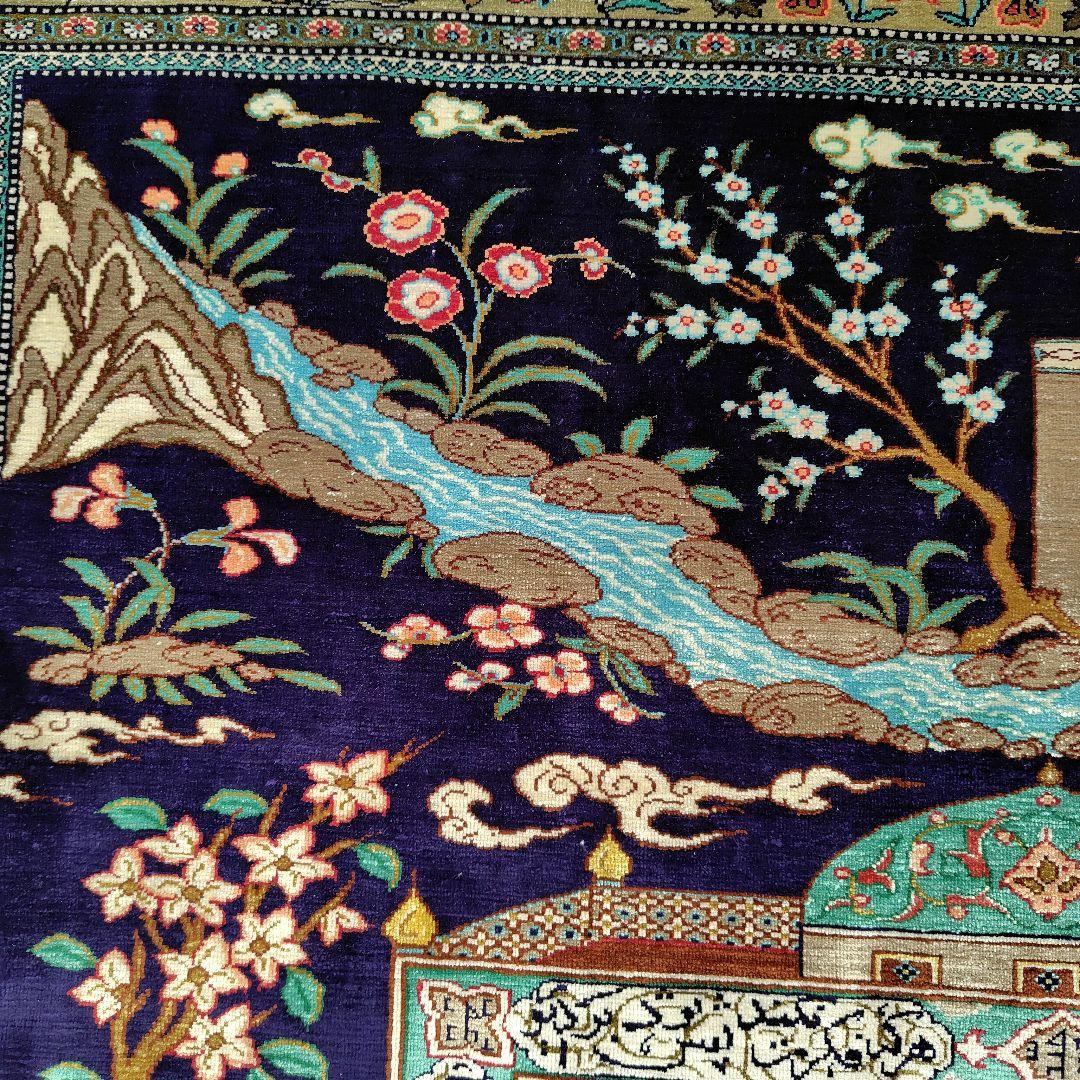 【酒宴はお城の庭で】ペルシャ絨毯　シルク手織り　ふたりの王子4人の召使い