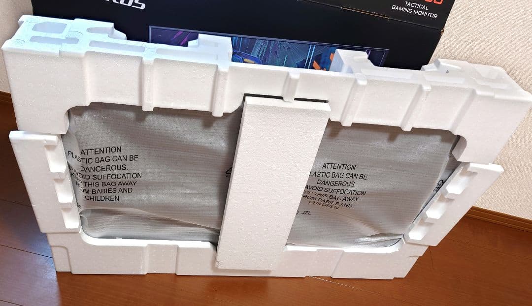 【2024年購入品】GIGABYTE AORUS FV43U ゲーミングモニター