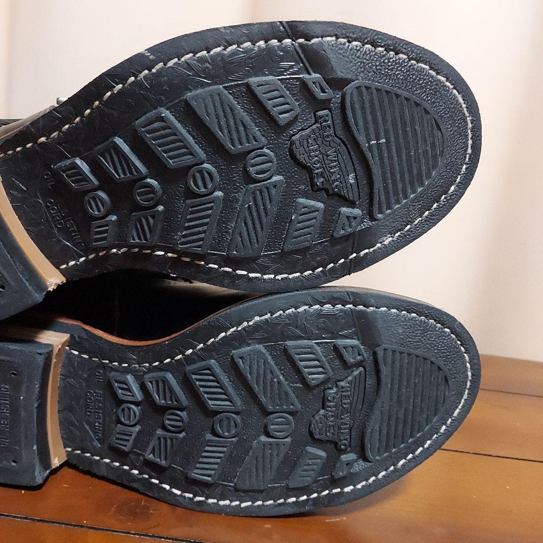 RED WING 2268 US9D ブラッククロム エンジニア ブーツ