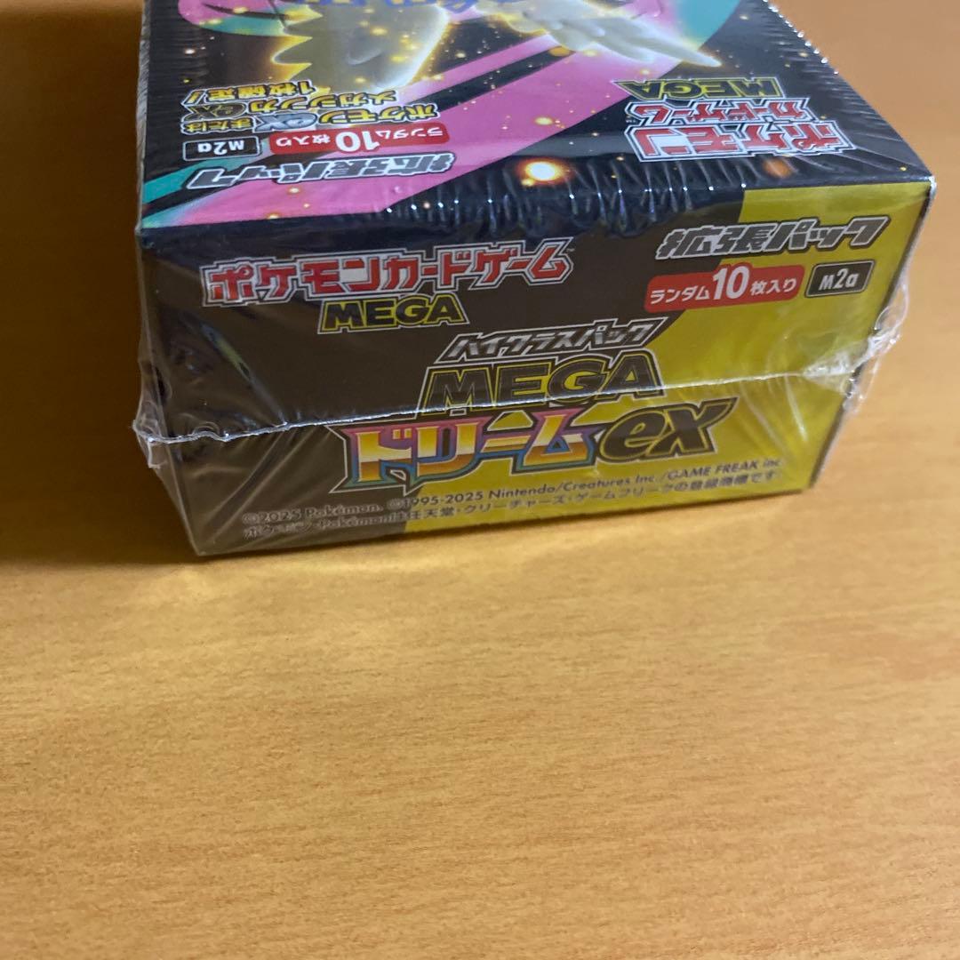 ポケカ　MEGAドリームex BOX シュリンク付き
