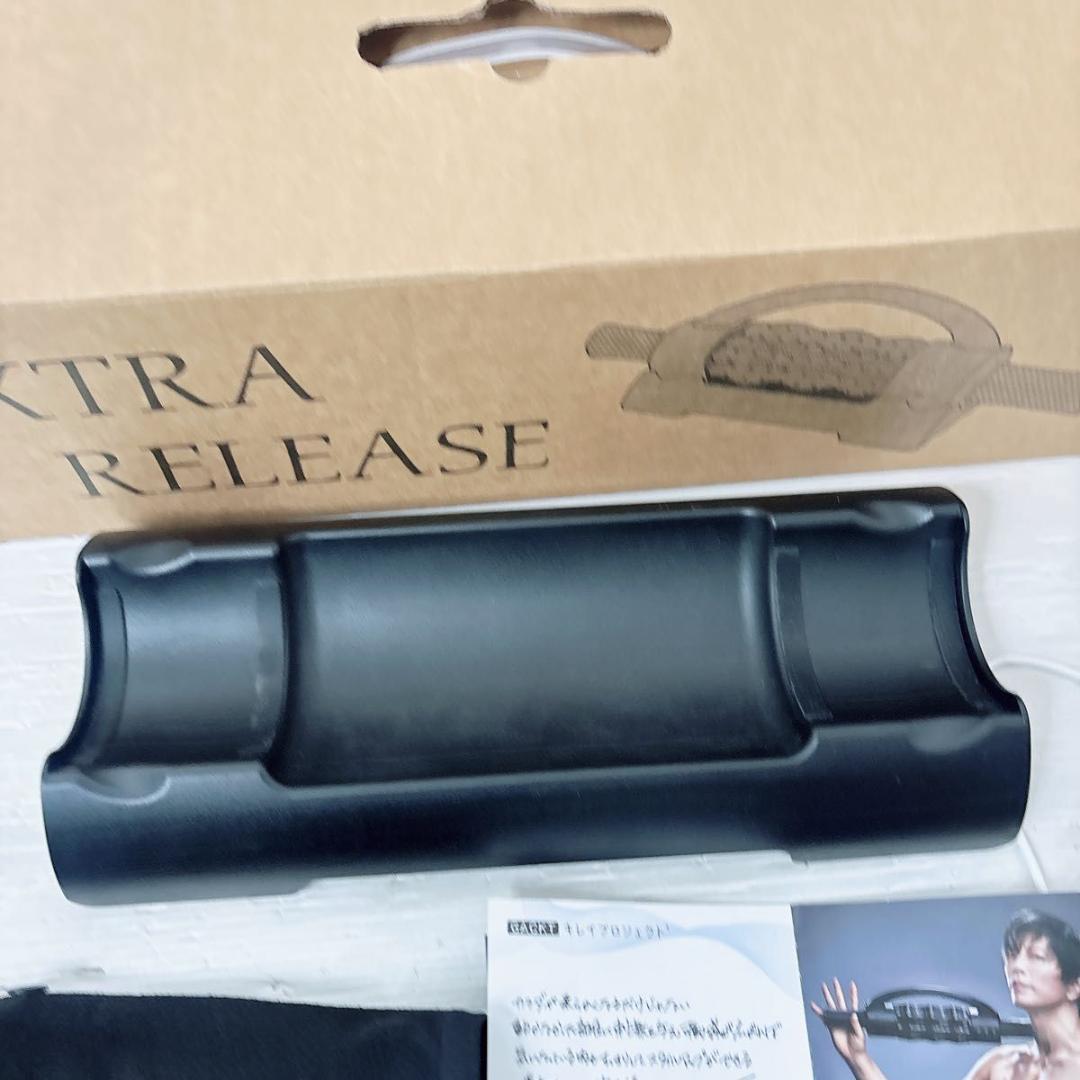 EXTRA RELEASE GACKT プロデュース筋肉リリースローラー